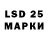 Amphetamine 97% Leempy Lolov