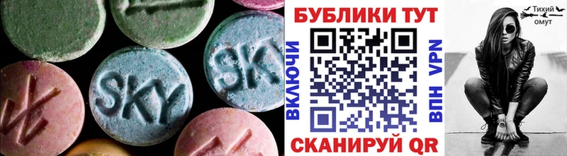 Ecstasy диски  Электрогорск 