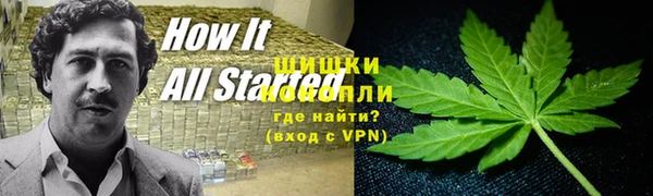 наркотики Аркадак
