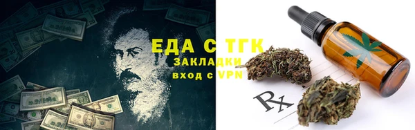 гидропоника Алексеевка