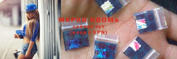 гашиш Алзамай