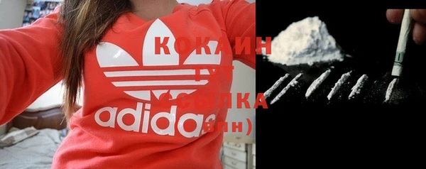 наркотики Аркадак