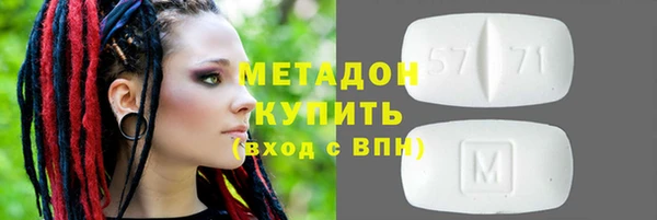 гидропоника Алексеевка