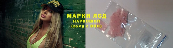 гашиш Алзамай