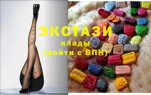 гидропоника Алексеевка