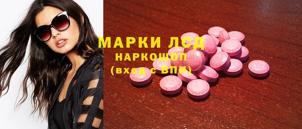гашиш Алзамай