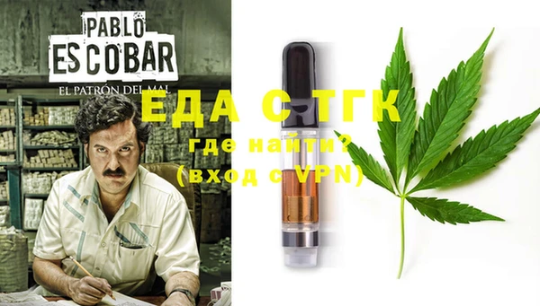 гашиш Алзамай