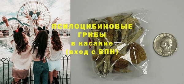 наркотики Аркадак
